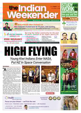E-Newspaper