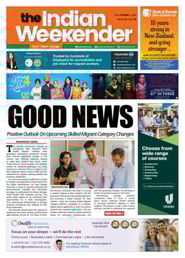 E-Newspaper