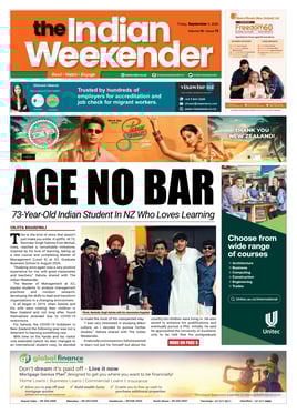 E-Newspaper