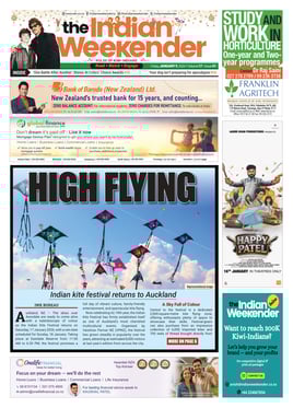 E-Newspaper