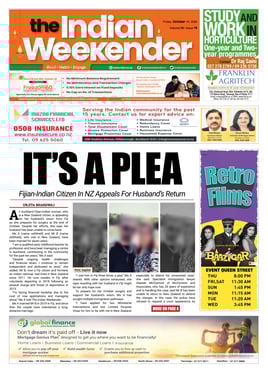 E-Newspaper