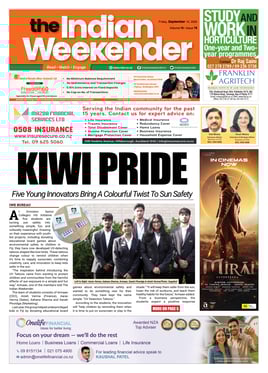 E-Newspaper