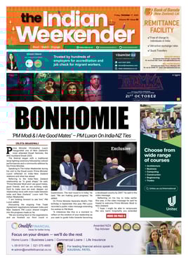 E-Newspaper