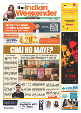 E-Newspaper