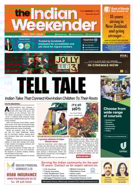 E-Newspaper