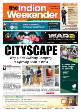 E-Newspaper