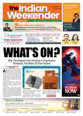 E-Newspaper