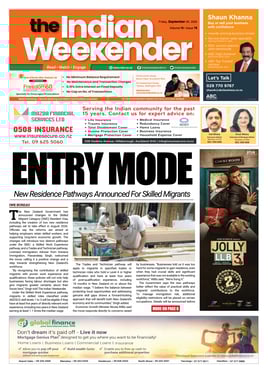 E-Newspaper