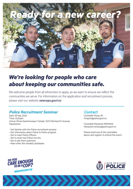 A3 Recruitment Seminar Poster 18052024
