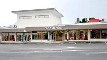 Aggravated Robbery Hits Roop Darshan Jewellery Store In Mt Roskill