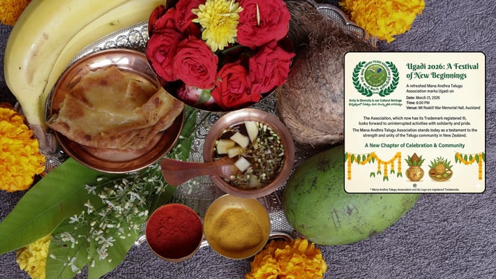 Ugadi event sparks fresh questions in ongoing MATA leadership dispute