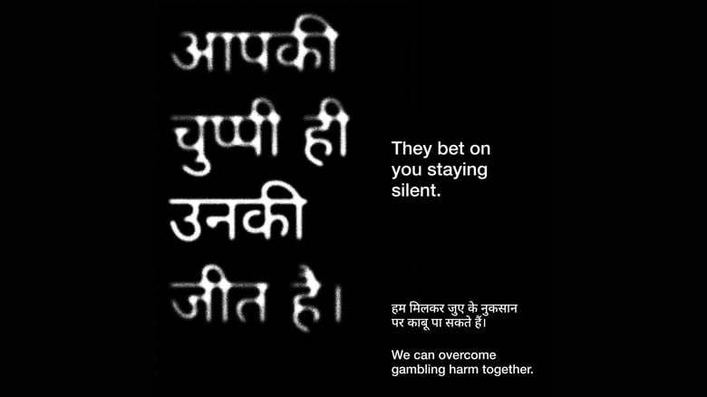 Break The Silence: NZ Campaign Supports Asians Facing Gambling Harm