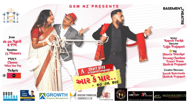 Canva Design DAGBNgOpYo4