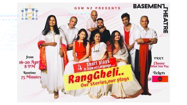 Dive into the vibrant world of 'રંગઘેલી'—a mesmerizing journey through an anthology of one-act plays 