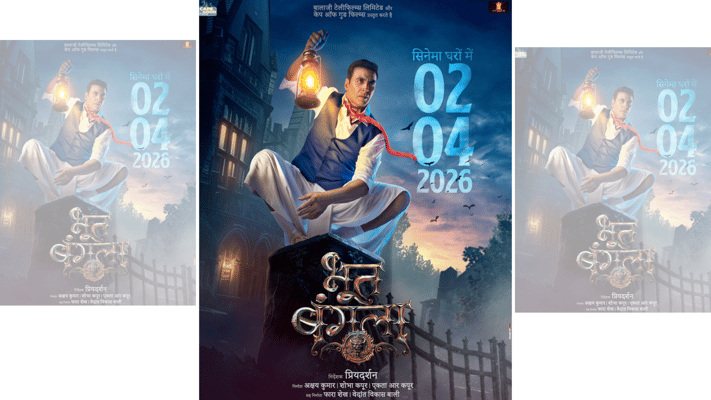 The anticipation for Akshay Kumar's upcoming film Bhooth Bangla has intensified after acclaimed actress Tabu joined the cast of this horror-comedy on Saturday.
