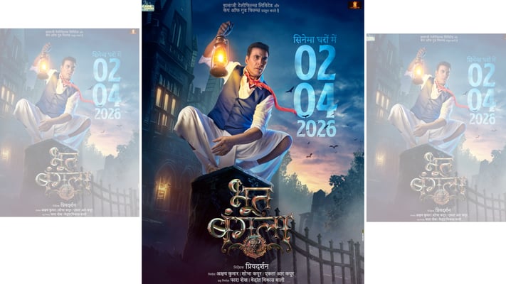 The anticipation for Akshay Kumar's upcoming film Bhooth Bangla has intensified after acclaimed actress Tabu joined the cast of this horror-comedy on Saturday.