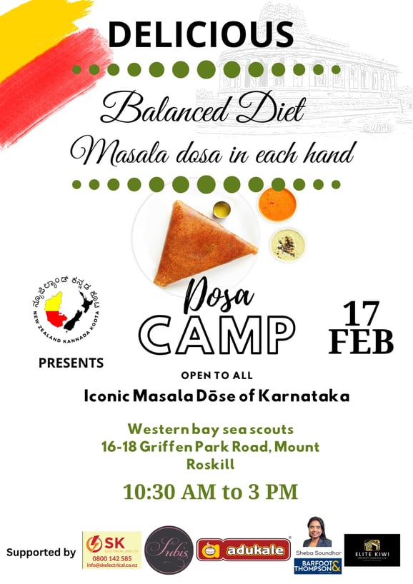 Dosa Camp poster