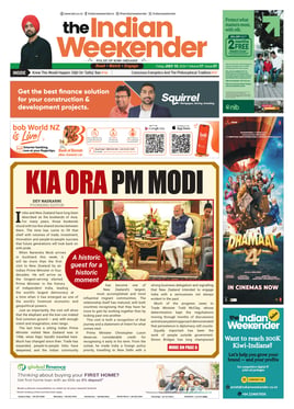 E-Newspaper