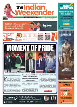 E-Newspaper