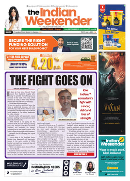 E-Newspaper
