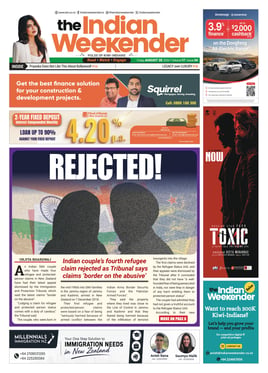 E-Newspaper