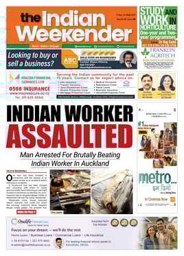 Newspaper Image