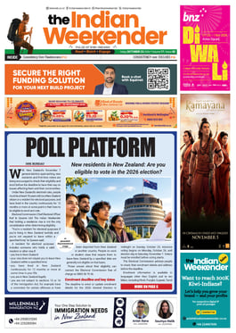 E-Newspaper