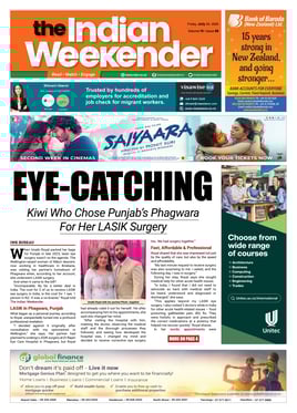 E-Newspaper
