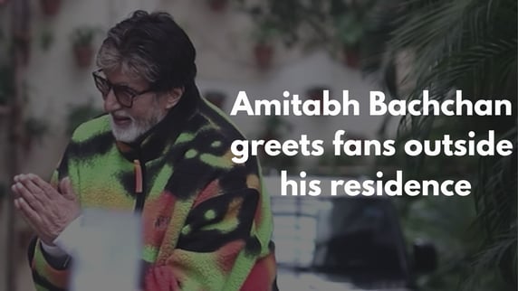 Amitabh Bachchan warmly greets his fans outside his Mumbai residence
