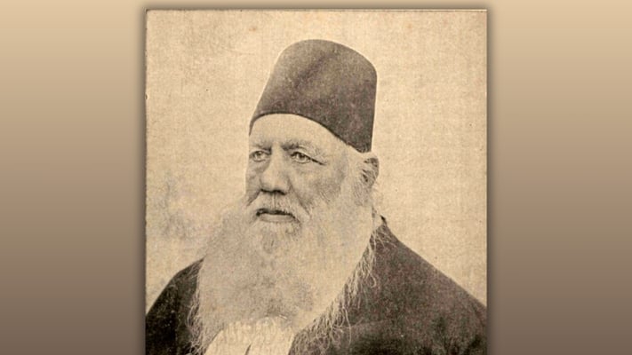 From Aligarh to Auckland:The Living Legacy of Sir Syed