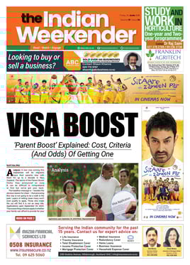 Newspaper Image