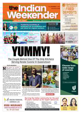 E-Newspaper