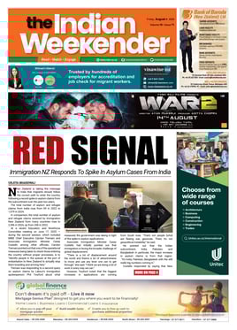 E-Newspaper