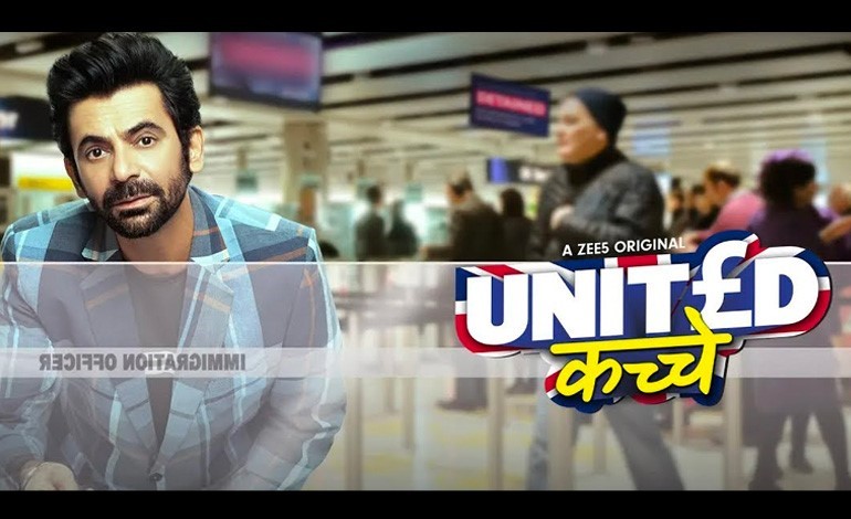 'UNITED KACCHE' HIGHLIGHTS IMMIGRANTS' PLIGHT IN UK