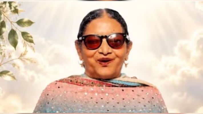 Missing Indian woman Ajit Kaur, 72, found dead in California