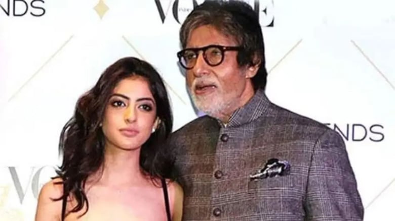 Bachchan’s Granddaughter Says No To Bollywood