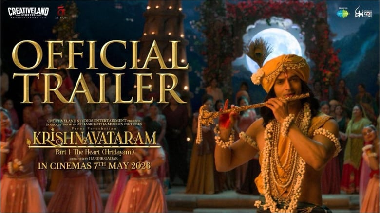 ‘Krishnavataram’ trailer unveils at sacred Krishna Janmabhoomi ahead of global release