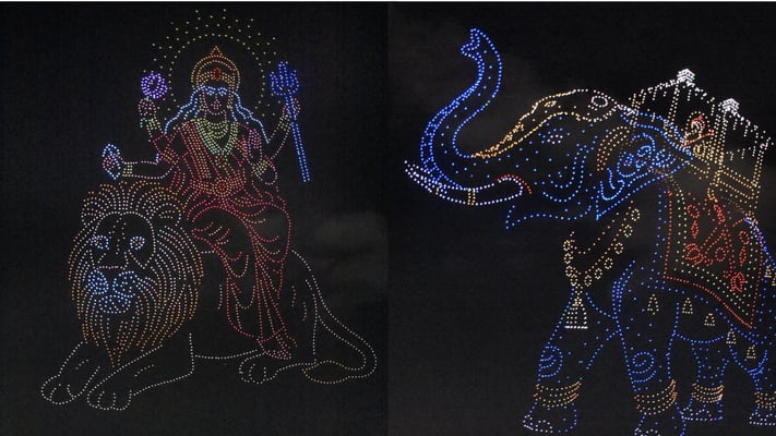 This image of a tiger was created using drones over the Torchlight Parade Ground at Bannimantap in Mysuru on September 28, 2025. |