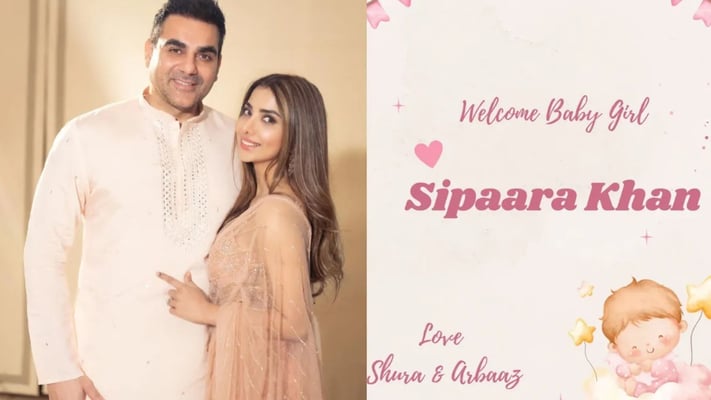 Arbaaz Khan and Sshura Khan welcomed daughter Sipaara on October 5.