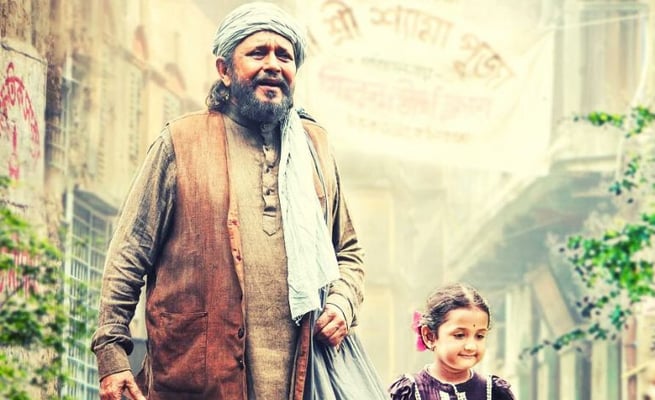 A still from Mithun Chakraborty-starrer Kabuliwala