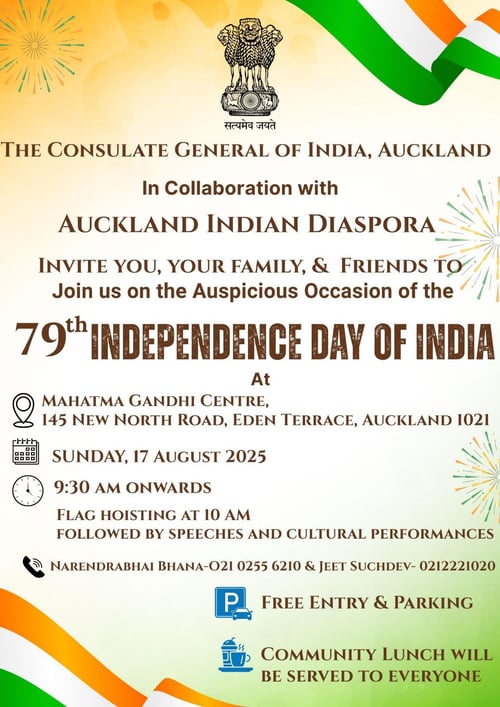 WhatsApp Image 2025-08-12 at 4.57.33 PM