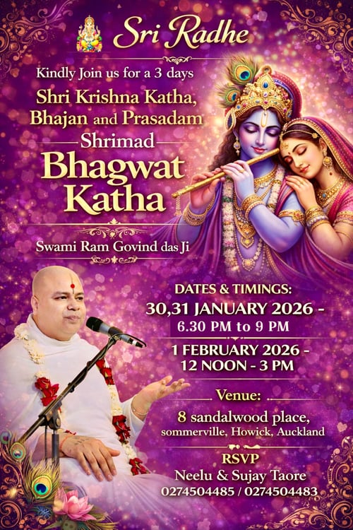 WhatsApp Image 2026-01-29 at 1.27.55 PM