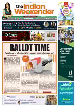 E-Newspaper