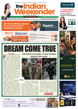 E-Newspaper
