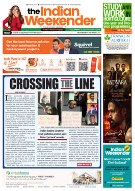 E-Newspaper