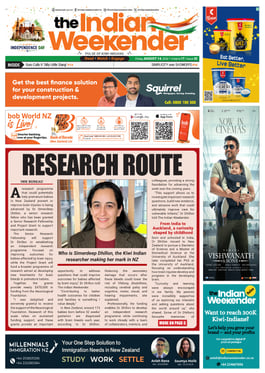 E-Newspaper