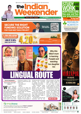 Newspaper Image