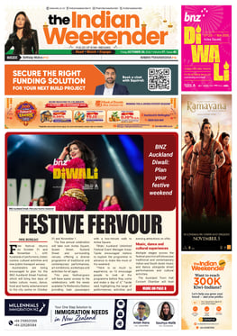 E-Newspaper