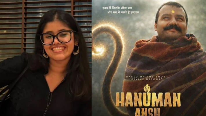 21-year-old producer Anupriya Nagar put her savings from part-time jobs in the UK behind Hanuman Ansh, driven by a desire to bring the story of Neem Karoli Baba to a younger, Gen Z audience.