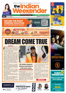E-Newspaper